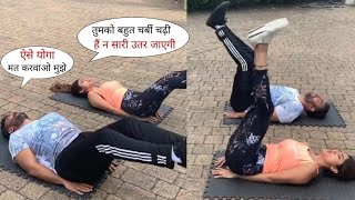 Shilpa Shetty Teach Yoga her Husband Raj Kundra in London | Swasth Raho Mast Raho