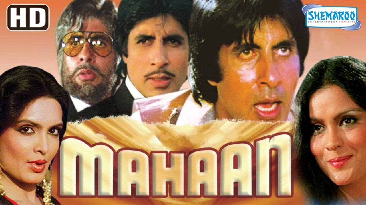 Mahaan HD   Amitabh Bachchan    Parveen Babi   Zeenat Aman   Hit 80s Movie   With Eng Subtitles