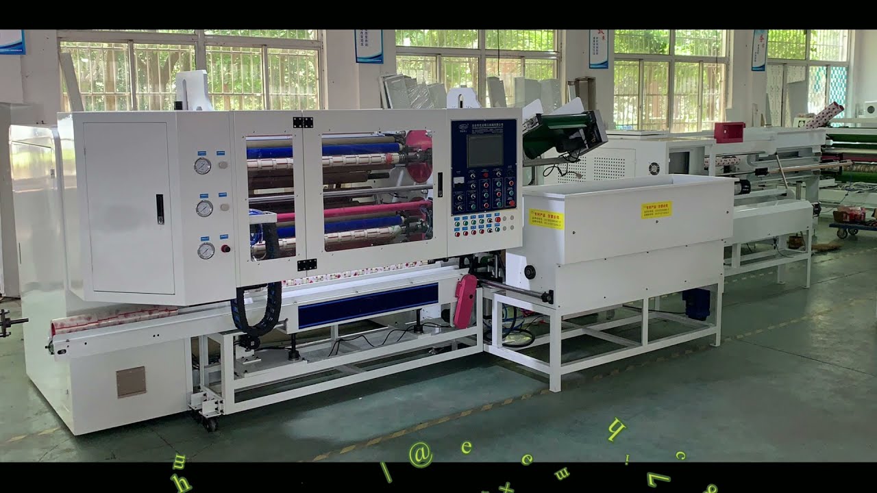 210M per minute BOPP tape slitting machine