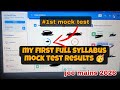 #1st Full Syllabus test 🤯 | 70 Days Left in jee mains | jee mains 2026