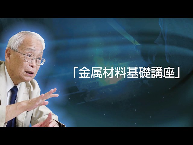 金属材料学 (機械工学基礎講座) 機械工学基礎課程 制御工学 ｜朝倉書店