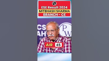 Mock Interview Ko Casually Nahi Lena Hai #PW #ESE