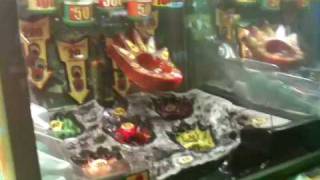 Dave and Busters part 3