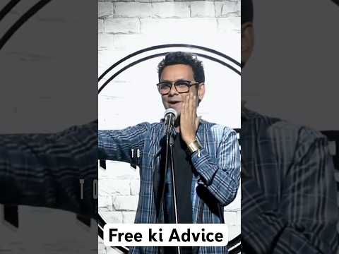 Free ki Advice | Stand up Comedy | Rehman Khan #shorts