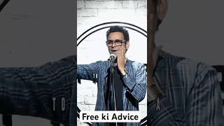 Free ki Advice | Stand up Comedy | Rehman Khan #shorts