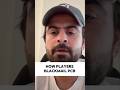 How Cricket Players Blackmail PCB
