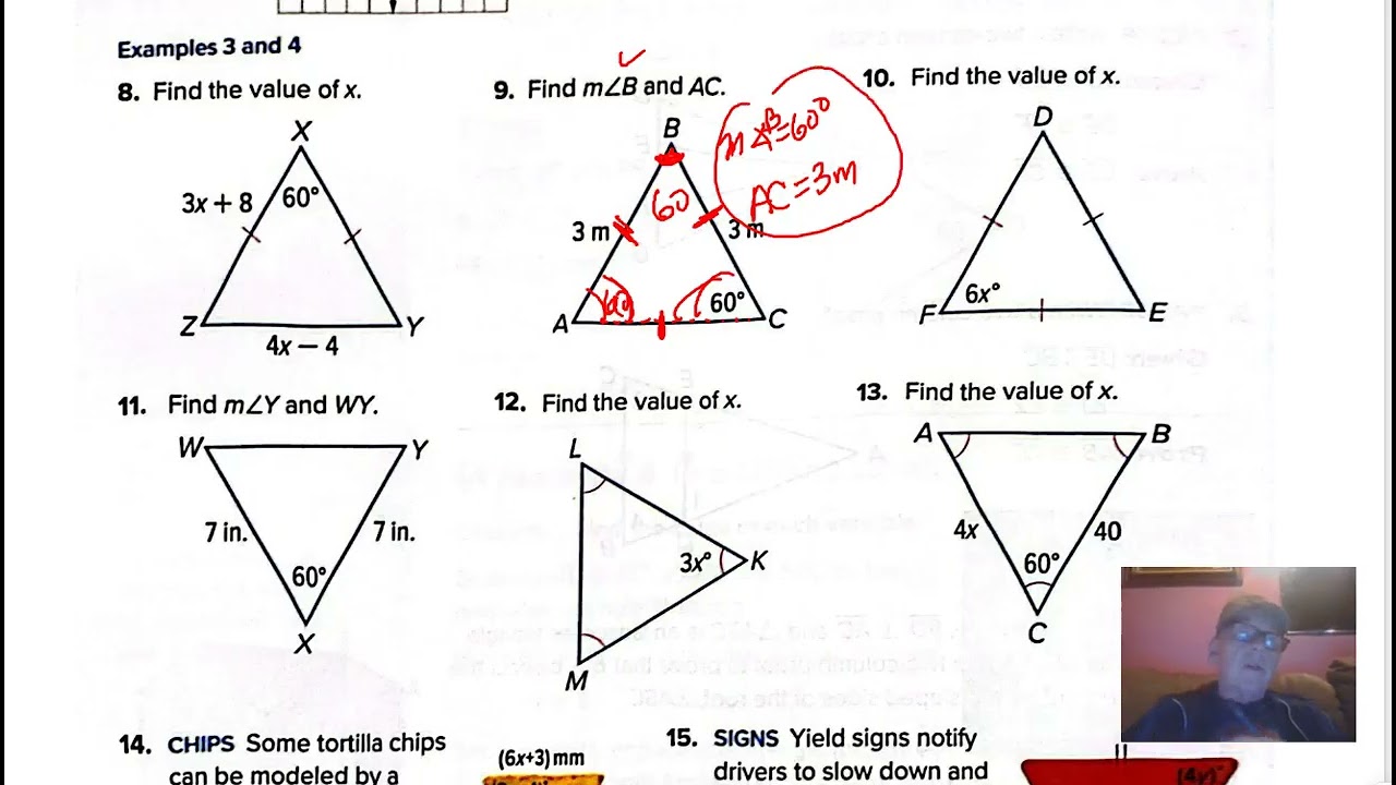 4-5. Упражнения по тексту - Равнобедренные треугольники - Саввас
