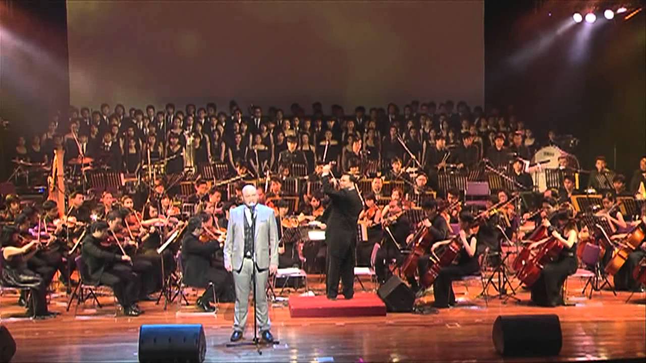 ความฝันอันสูงสุด