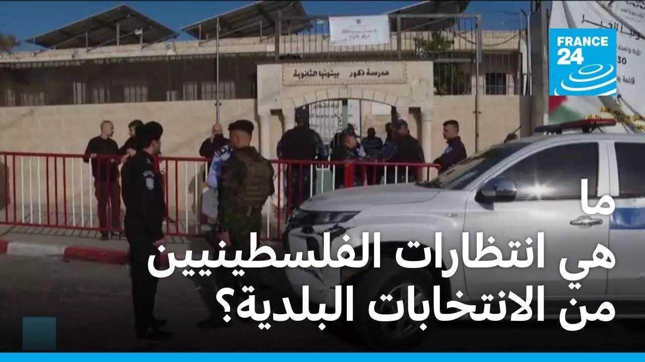 �� �� �������� ����������� �� ����� ��� �� ���������� ������ɿ
 - نشر قبل 7 دقيقة