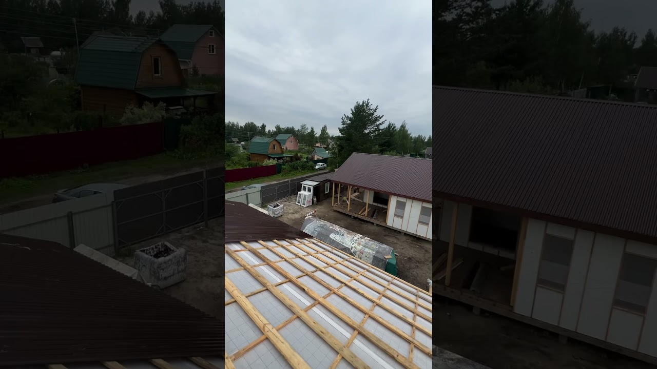 Крыши Подмосковья 