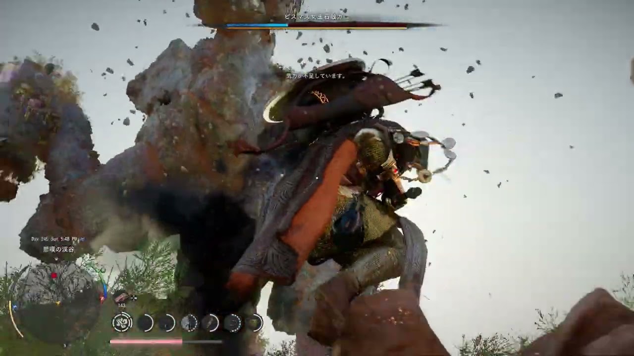 ＃182【紅の砂漠】ポンのPS5ゲーム実況