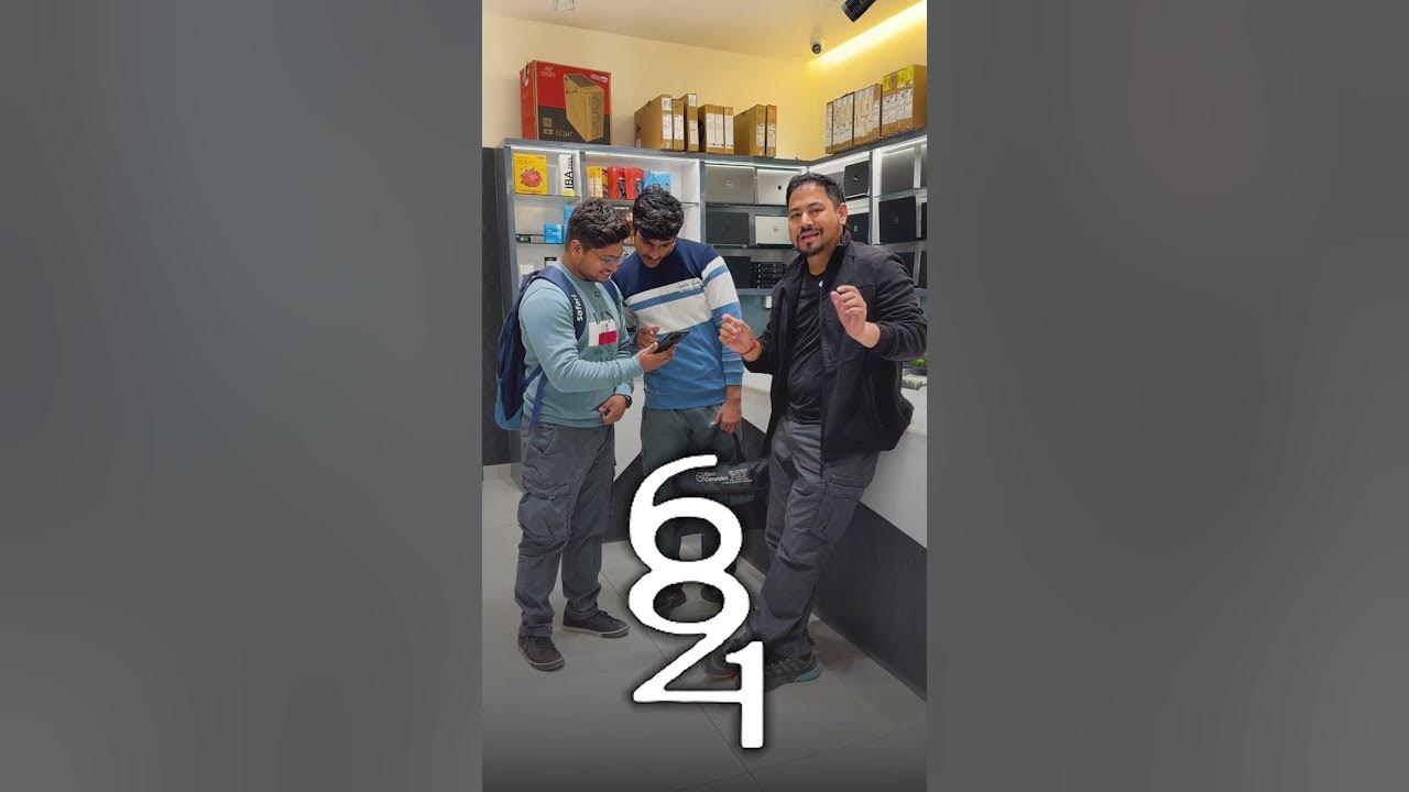how-many-number-in-picture-do-comments-4gifts-ytshorts-challenge
