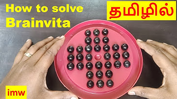 How to Play Brainvita |  A Complete Guide for Beginners | Tamil | imw