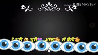 Meena wati song whats app status (Babita Meena) screenshot 5