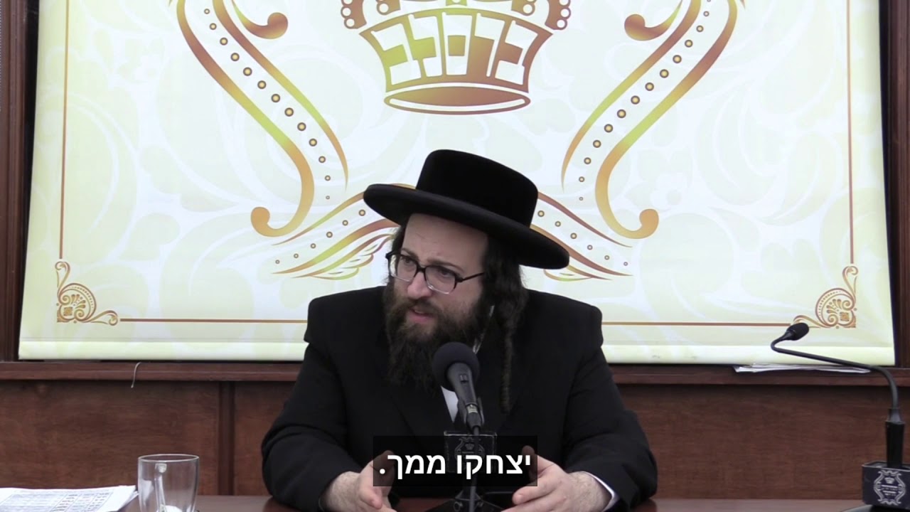 לחתום על טופס שאני לא מתחתן?! | הרב יואל ראטה שליט"א