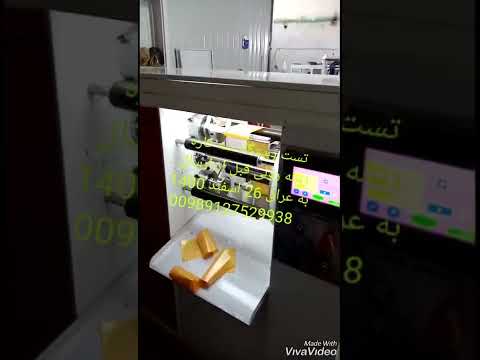 دستگاه زباله رولی سرعت 120    ماکینة اکیاس نفطیات صدور با العراقیه