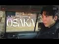 에녹(ENOCH)ㅣ오사카(OSAKA) 콘서트 비하인드 #에녹 #エノク