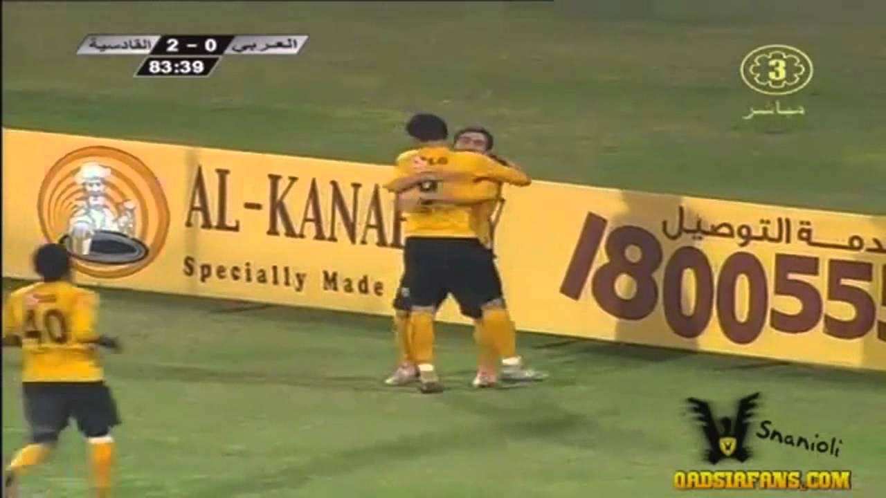 اهداف فراس الخطيب مع القادسية موسم 2010-2011