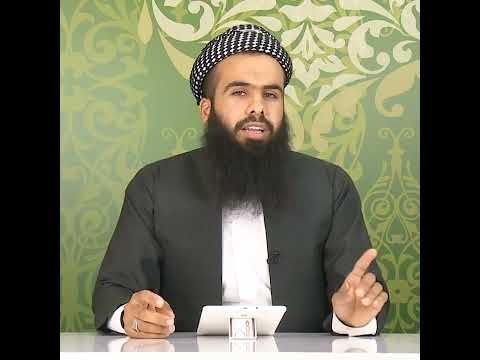 ئەو کەسێن سست دبن بو کرنا عیبادەتان بەڕێز مامۆستا رێکەفت نێروەیی