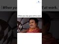 That Feeling! #funny #memes #youtube #ytshorts