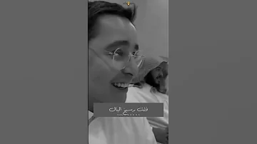 سلاما يا عمر الفاروق نشيدك 