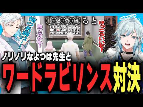 空衣御侍 - YouTube