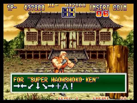 Art of Fighting 2 HAOHSHOKO-KEN 