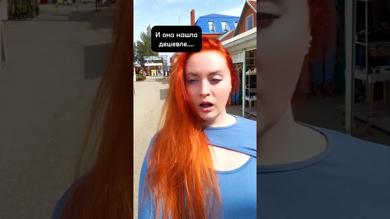 На обуви экономить нельзя🤷🏼‍♀️ 