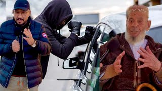 🔴"خطير سرقة غامضة فجر هذا اليوم لسيارة بمسجد بوتشمار..؟لقاء خاص مع قيدوم بائع زيت المعقول سر النجاح.