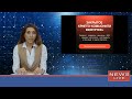 Revisão OpenAI: tecnologias, produtos e perspectivas