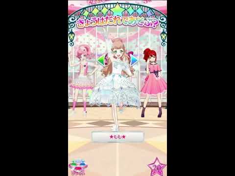 【プリチャン】 インフルエンサー／★もも★(withアングル♪, ほまれ, けい)