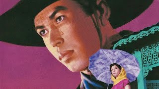 Details TEARS OF THE BLACK TIGER Official Trailer (2000, Chartchai Ngamsan, Stella Malucchi) News