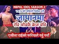 Nepal Idol Season 2 का टप 5 को पहिलो विदेश शो जापानमा।Ravi Oad कै क्रेज वढी-ft.Alisa Rai
