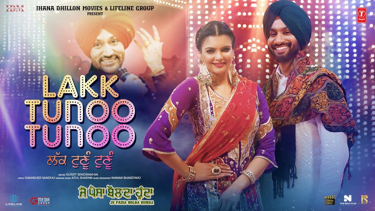 LAKK TUNOO TUNOO Full Video  Surjit Bindrakhia  Je Paisa Bolda Hunda  Latest Punjabi Songs 2024