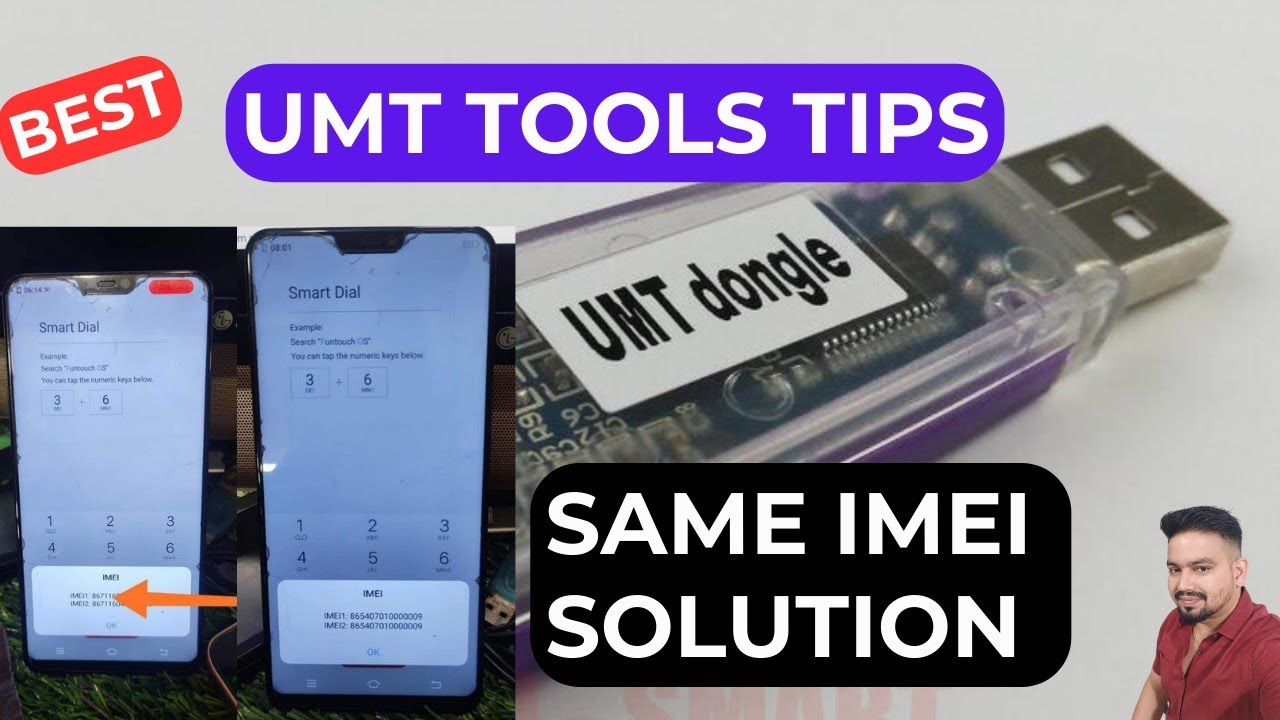 Umt Tools Update Umt Tool Same imei Repair Umt Tools में अपडेट कैसे
