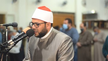 ويا قوم لا أسألكم عليه مالا.....من سورة هـــــــــــــــود القارئ الشيخ محمود حرفـوش
