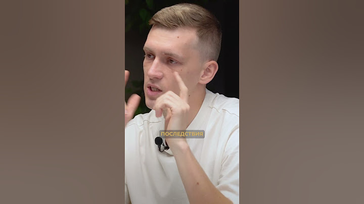 Продукты раньше и сейчас