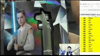 マーク・ハミルの・・・!! BGB1013 2018 TOPPS STAR WARS FINEST 1CASE BROG水道橋店 GROUP BREAKS トレカ開封動画 スターウォーズ マークハミル 検索動画20 マーク・ハミルの・・・!! BGB1013 2018 TOPPS STAR WARS FINEST 1CASE BROG水道橋店 GROUP BREAKS トレカ開封動画 スターウォーズ マークハミル 検索動画 20