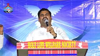 Video thumbnail of "సృష్టికర్తవైన యెహోవా॥Srusti Kartha Vaina Yehova॥Heart touching Song. Pas.Abraham Hosanna Ministries"