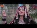 - يامرحبا بالعيد سامر الهتاري و هدى اليمن وفردوس الهتاري 2020