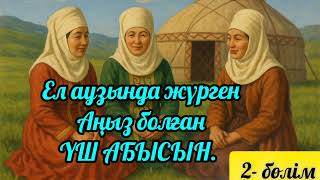 : Ĳ    .  5    .#