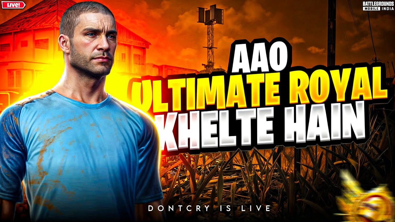 ULTIMATE ROYAL | ROAD TO LEGEND 😱 AGRESSIVE GAMEPLAY | BGMI LIVE FACECAM 