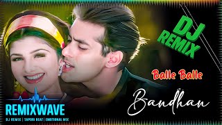 🔥 Balle Balle | Romantic Love DJ Remix | DJ Ghanshyam Faizabad | DJ Remix 2025 🔥 #DjMix2025