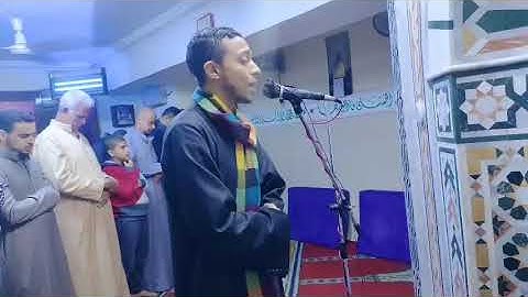 مقطع من صلاة التراويح بصوت القارئ محمد الغباشي