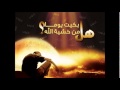 موعظة عن الموت الشيخ حمزة المجالي 