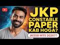 JKP Constable Exam 2026: Jkp constable update|Jkp constable|Study tips|Jammu kashmir jobs|Job update