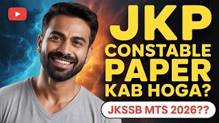 JKP Constable Exam 2026: Jkp constable update|Jkp constable|Study tips|Jammu kashmir jobs|Job update