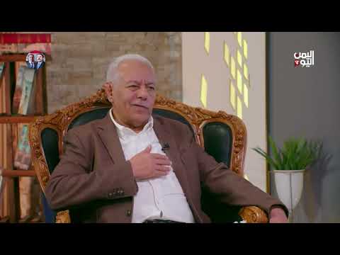 عبد الله نعمان يفتح النار على الجميع... كلنا فشلنا والنخبة السياسية سبب هذا الفشل