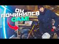 VLOG ● МИСТИЧЕСКИЙ ПИТБАЙК!