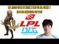 LPL 2026 Split 2 Week 7 BLG vs AL: Game 1 | BLG Bin Ambessa Top POV